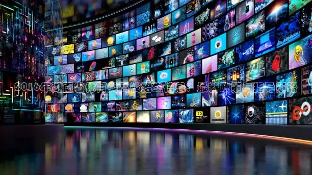 飞球直播app免费版