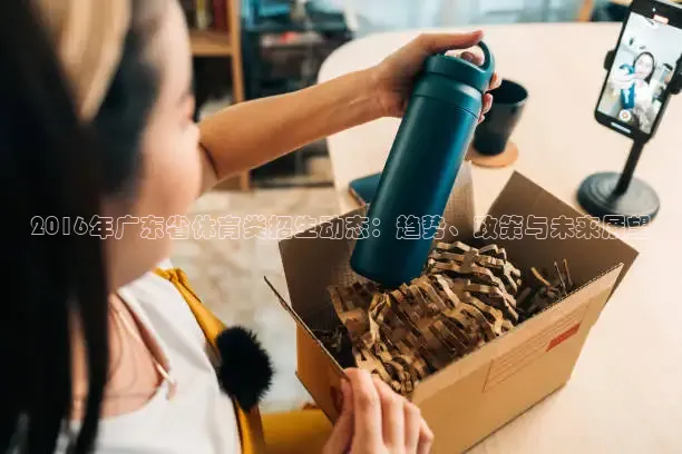 飞速nba直播在线直播